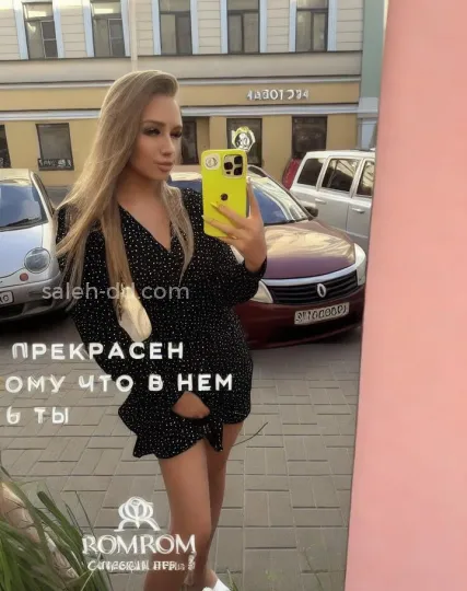 Проститутка Ева - Фото 7 №407916